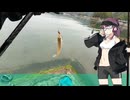 【02】釣ったら食べる！花梨センパイの放課後オカ釣り日誌【シロギス編】