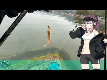 【02】釣ったら食べる！花梨センパイの放課後オカ釣り日誌【シロギス編】