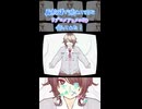 再放送で流れてそうなラブコメアニメのED作ってみた！