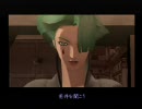 DIGITAL DEVIL SAGA アバタールチューナー　part06