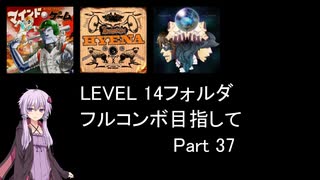 ビーマニポケット ダンスダンスレボリューション フィンガーステップ ビーマニポケット Dance Dance Revolution フィンガーステップ
