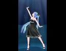 【MMDモーショントレース】深海少女 ショート版