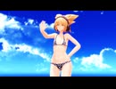 【東方MMD】エターナルセブンティーンな みっちゃん＠可愛い呼び方募集中で エイリアンエイリアン －例のソレ 1080P－