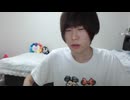 めじろうの心配「（狙っている）ユキちゃんと横山緑って体の関係あるの？」【2026/5/8】