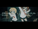 ロストキルの号哭
