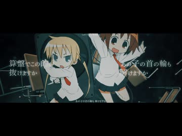 ロストキルの号哭