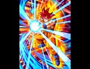 【ドッカンバトル】壮大な神域バトル 超サイヤ人ゴッド孫悟空【UR】バトルモーション