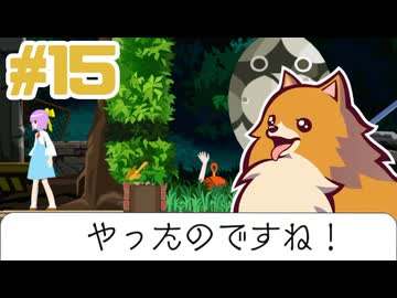 #15【ゴーストトリック】可愛いアイツが再び登場！！？【ゲーム実況】