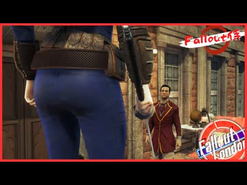 【Fallout:London】さよならアリステアさん #32【Fallout4】【Fallout侍】【voiceroid実況】【voicevox実況】