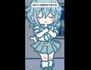 WiFiへの信仰をやめた日 #shorts