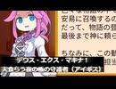 胸という概念の存在しない子がたくさん出てくるアニメランキング一位