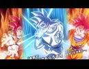 【ドッカンバトルBGM】超サイヤ人ゴッド孫悟空_限界突破かめはめ波のテーマ　アクティブスキル