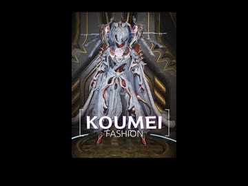 KOUMEI FASHION