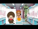 母の日サーレー大作戦！