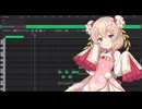 End of Rain【synthesizerV2彩澄しゅお】【ボカロ（広義）はじめました祭】※ボーカルのみ