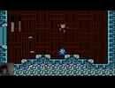 ロックマン2 Dr.ワイリーの謎 実況プレイPart4