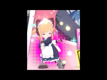 イ⤴ェーイmillion