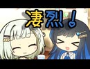 凄烈！ほのぼの動画【紡乃世詞音誕生祭2026】
