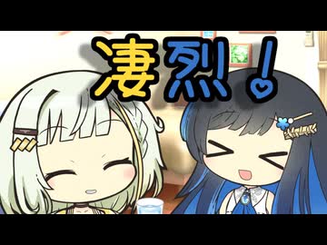 凄烈！ほのぼの動画【紡乃世詞音誕生祭2026】