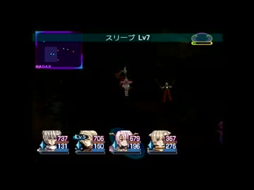 ラ○グリッサー信者による「グローランサーⅥ」実況プレイpart101
