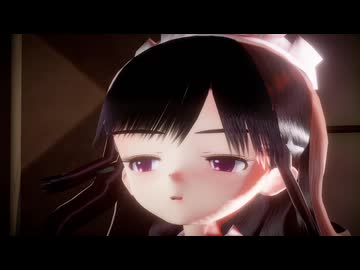 【MMD】メイドちゃんで「バイオレンストリガー」