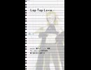 【UTAU/調声晒し】Lap Tap Loveka【ykzroid】