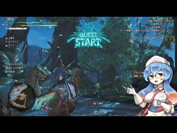 雨晴はうのモンスターハンターワイルズ