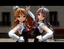 【MMD艦これ】重巡ZaraとPolaでChatter Chatter