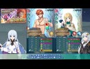 【FEH】ゆっくり大英雄の軌跡530【マイクランInf】