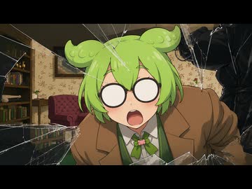 あぶく / ヨルシカ(UTAUずんだもんCover)