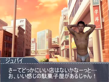 万引きする先輩