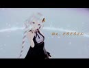 【sdPBR480】　「ねぇ、どろどろさん 」 あかりちゃん
