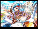 【バンドリ】ココロのちず　expert