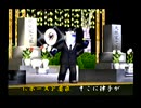 くまうた（7737)「黄金週間が終わり四」　唄：嵐山クマ男（夫）