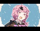 なんらかの法に触れる心配はありません【ボイロ劇場】