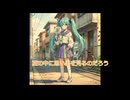 初音ミク　夏の思い出を夜に　オリジナル曲　full