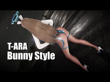 【MMDブルアカ】うちの一之瀬アスナさんで「Bunny Style」【ブルーアーカイブ】