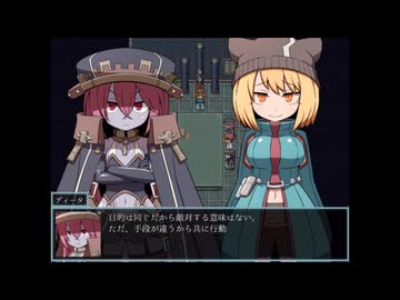 【同人ゲーム】SEQUEL kludge[体験版]PART2
