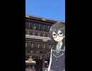 花隈ちゃんクイズ