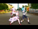 【MMD】脱法ロックを仲良く踊るエルバルドールとキシトリイサカ