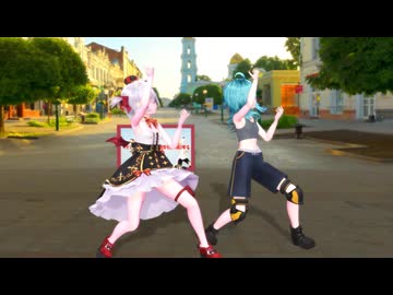 【MMD】脱法ロックを仲良く踊るエルバルドールとキシトリイサカ