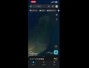 Xで話題のあの場所をGoogle mapで調べてみた