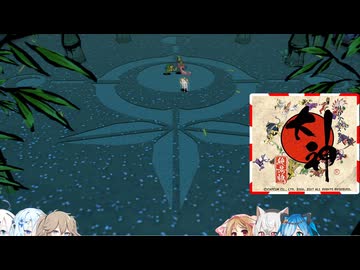 28【大神絶景版】【ネタバレアリ】みんなでやる実況【わいわい】