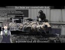 パンツァー・リート 全5節 ／Panzerlied (Full 5 Verses)