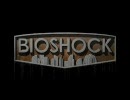 BIOSHOCKでH.264テスト動画
