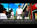銀行強盗する先輩_前編