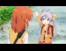 のんのん宴がはじまる!