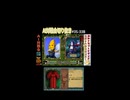 AI対戦会切抜き カリン準決B #ゲーム実況 #カルドセプト