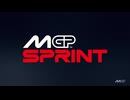 ホモとみるMotoGP2026.Round5.Sprint