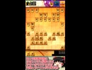 アヒルには厚みと棒銀！【ワンポイント定跡解説part25】